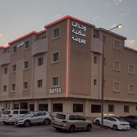 Aseel Furnished Apartments Riyadh Bagian luar foto