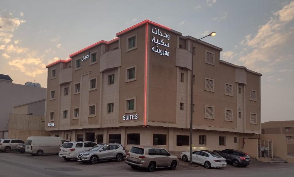 Aseel Furnished Apartments Riyadh Bagian luar foto